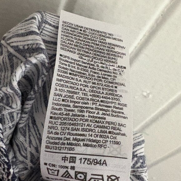 Old Navy Men's Swim Trunks - Picture 10 of 11